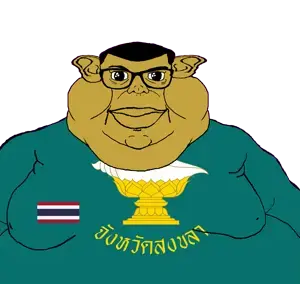 brandon, branigger, 1soyjak, brown skin, closed mouth, conch, ear, fat, flag, glasses