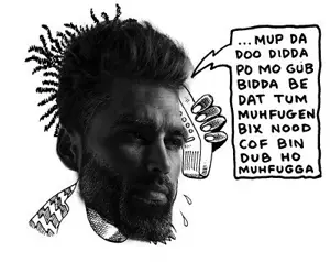 gigabixnood.png