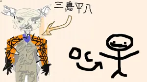 anime, art, bald, black gloves, drawn background, gray hair, old, orange, takken, spongebob squarepants