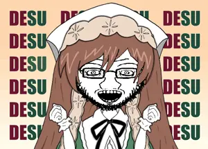 desu.png