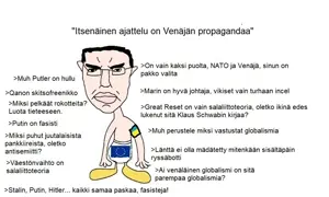 chudjak, chudjak front, pol face, angry, closed mouth, ear, european union, finnish text, full body, glasses