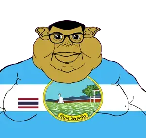 brandon, branigger, 1soyjak, brown skin, building, closed mouth, ear, fat, flag, glasses