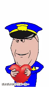 uttp officer.gif