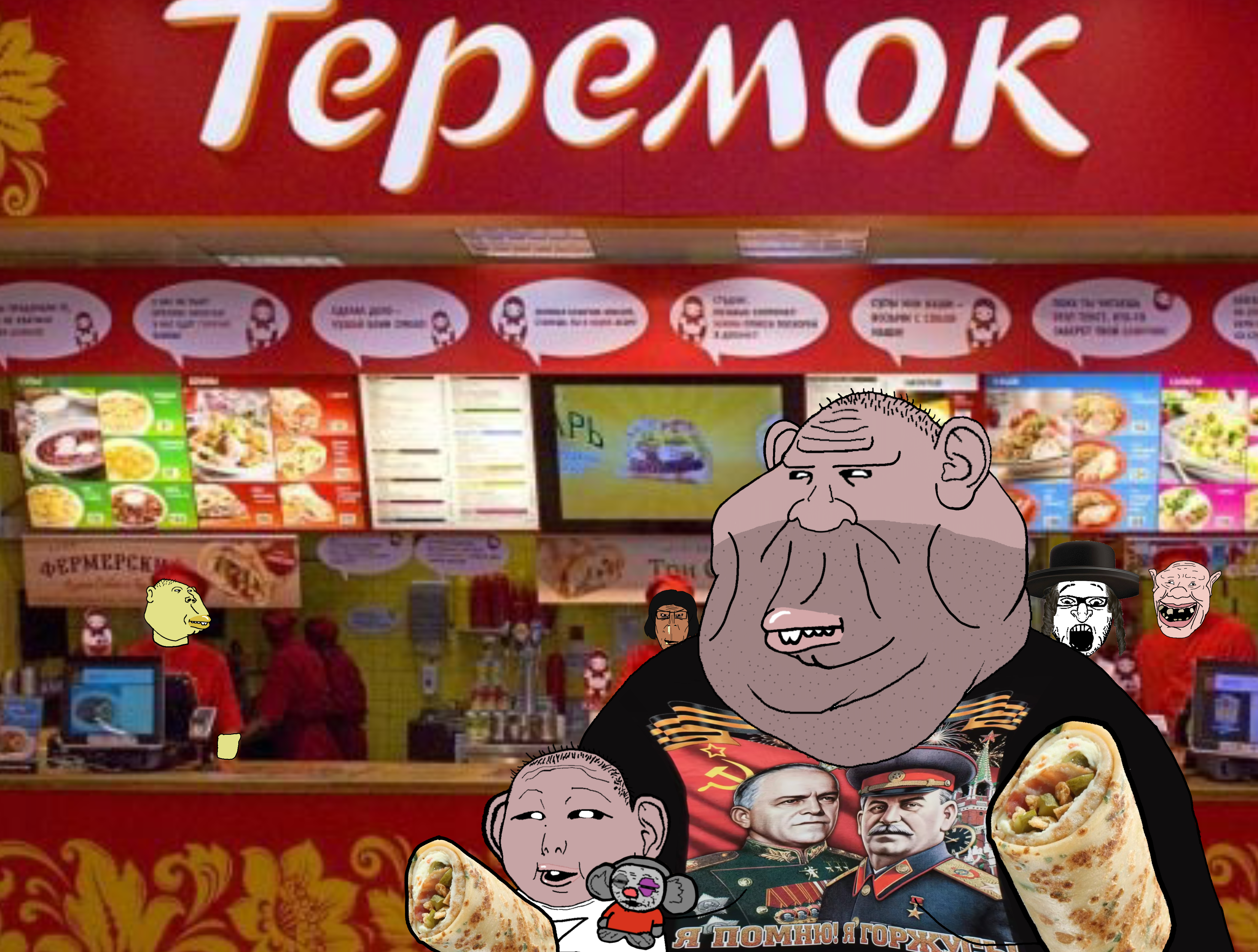 joseph stalin, kuzjak, markiplier soyjak, meximutt, shabbos soy, euromutt, female euromutt, female markiplier, kevin, rusmutt