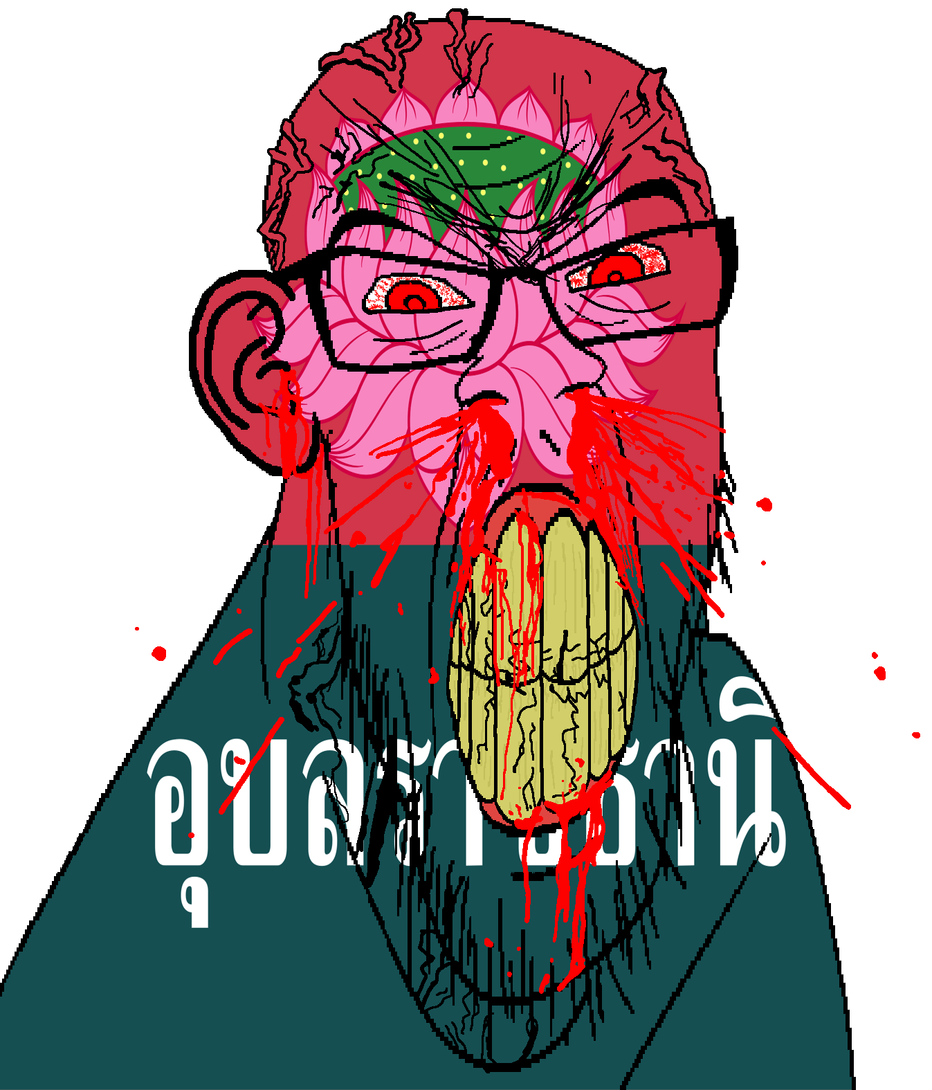 feraljak, feralrage, 1soyjak, angry, bald, blood, bloodshot eyes, clenched teeth, cracked teeth, ear