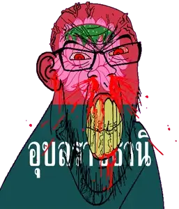 feraljak, feralrage, 1soyjak, angry, bald, blood, bloodshot eyes, clenched teeth, cracked teeth, ear