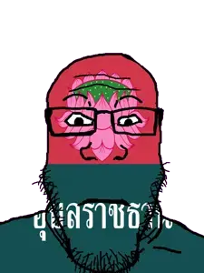 markiplier soyjak, neutralplier, 1soyjak, black eyes, closed mouth, flag, flower, front view, glasses, looking at you