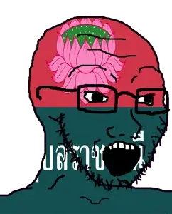 soyak, 1soyjak, bald, flag, flower, glasses, looking to the right, lotus, open mouth, plant