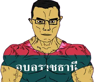 chudjak, chudjak front, muscular chud, 1soyjak, arm, brown eyes, brown skin, buff, closed mouth, clothes