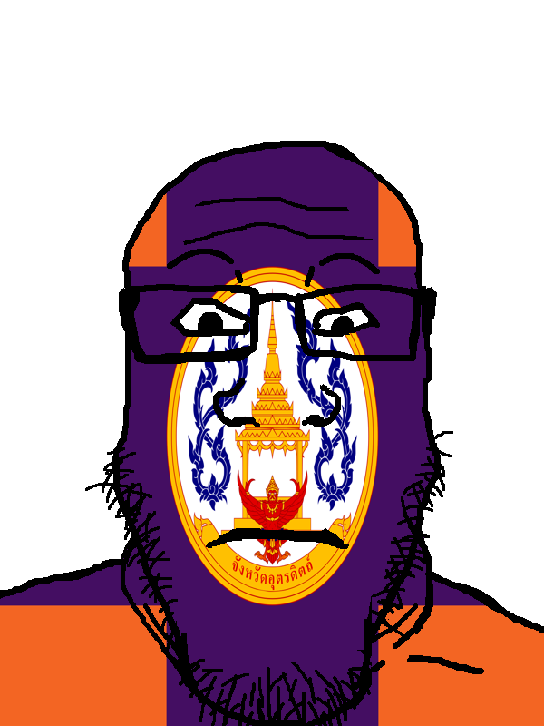 markiplier soyjak, neutralplier, 1soyjak, animal, black eyes, building, closed mouth, flag, front view, garuda