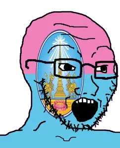 soyak, 1soyjak, animal, bald, flag, flower, glasses, lion, looking to the right, lotus
