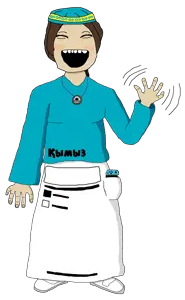 KUMYSTAN.png