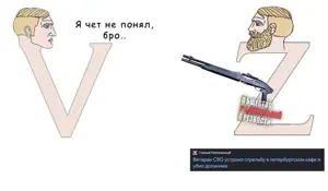 SDGFGDFG.png