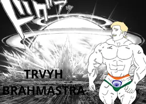 TRVYH BRAHMASTRA.png