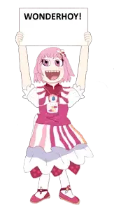 emusign.png