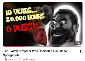 spongebobgiga.png