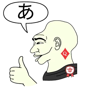 あ.png