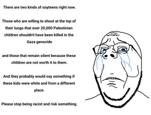 A message.png