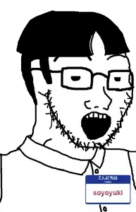 Gayass.png