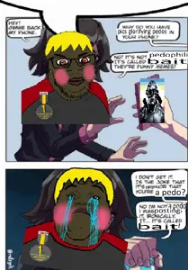 езв.PNG