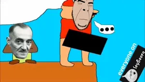 goomba, mario, cobson, soyak, the soybooru logo, 2soyjaks, asian, bald, black eyes, black hair