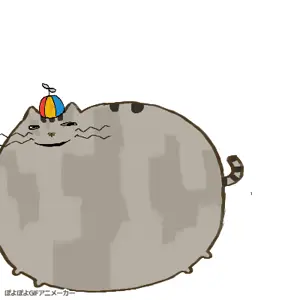 fatass-cat.gif