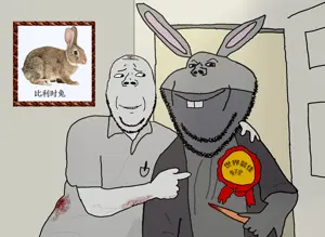 gapejak, impish soyak ears, wholesome soyjak, afraid, animal, award, blood, buck teeth, bunny, bunny ears