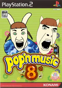 pop'n music 8 cover.png