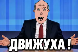 pallaichjak.png