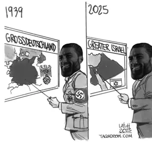 Greater_Gigaland.png