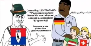 chudjak, 1nas, 1soyjak, almost full body, beard, black eyes, black skin, blush, brown hair, centrism