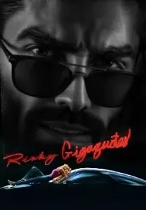 gigachad, beard, black eyes, english text, eyebrows, gigaquote, glasses, gray skin, grayscale, half open mouth