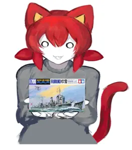 shemmysloota, tama, animal, blush, cat, cat ears, catgirl, clothes, destroyer, ear