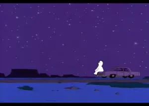 gapejakatnight.gif