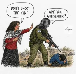 gigachad, 1nas, antisemitism, antizionsim, assault rifle, female, gaza, gray skin, gun, idf