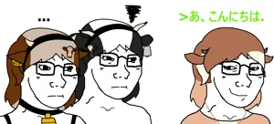 gook cowfoid entrance.png