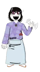 Logotan.png