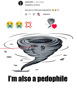taifun2.png