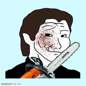 7Uu8z0SV.gif