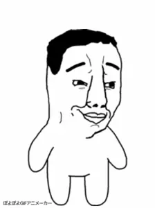 chudjak, 1soyjak, black eyes, black hair, closed mouth, full body, hair, looking to the left, looking to the right, no beard