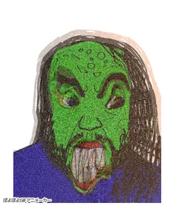pepe, goldberg, 1soyjak, amphibian, angry, animal, animated, beard, black eyes, black hair