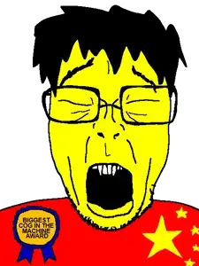 china.png
