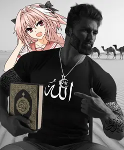 astolfo, gigachad, beard, black eyes, black hair, black shirt, book, buff, cleavage, closed mouth