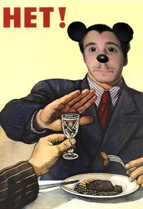 het-soviet-anti-alcohol-propaganda-1954-war-is-hell-store.jpg