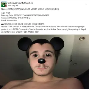 communiaryanmugshot.png