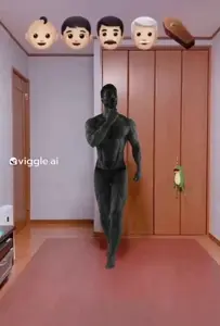 gigadance.mp4