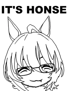 itshonse.png