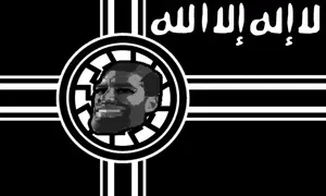 gigachad, arabic text, beard, black background, black eyes, ear, flag, hair, isis, looking to the left