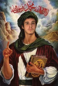irl soyjaks, 1soyjak, arab, arabic text, book, closed mouth, clothes, drawn background, ear, face