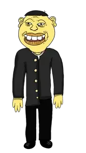 senior piss-skin, sheeeit, 1nas, asian, asian eyes, black eyes, chink, clothes, ear, full body